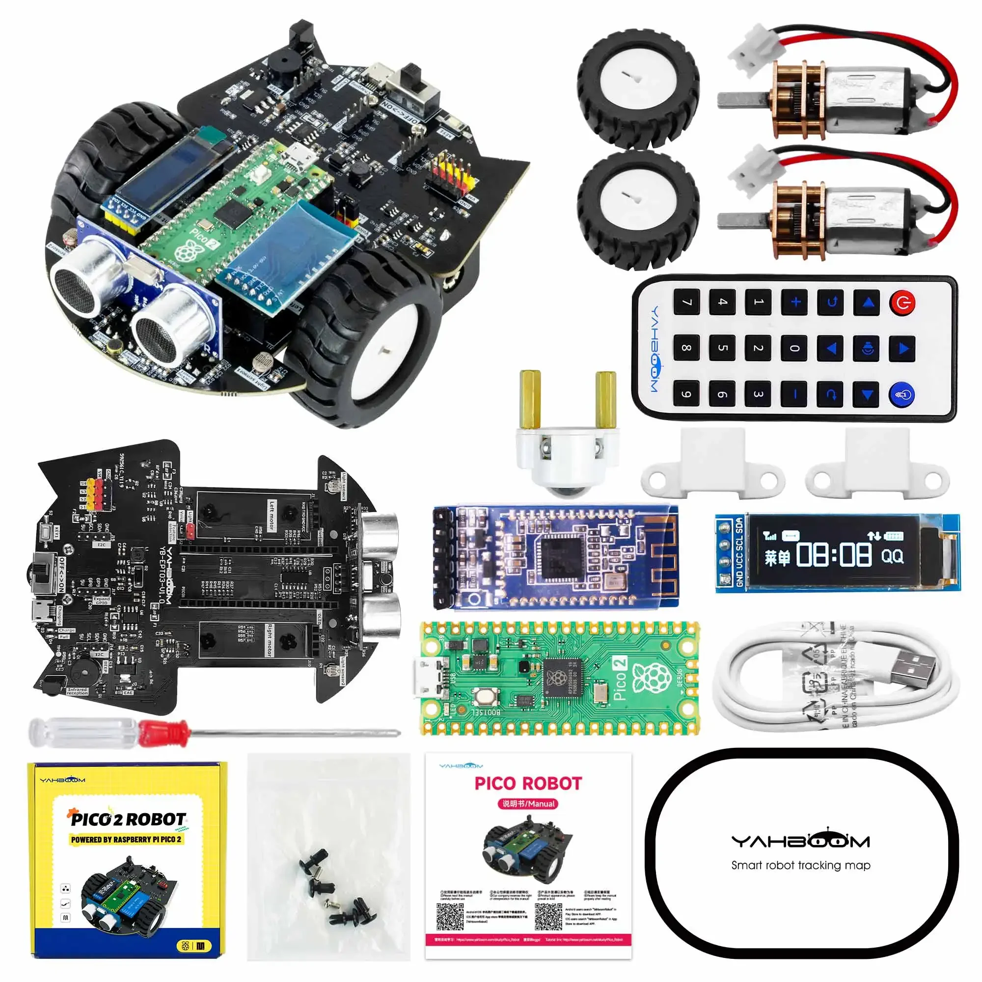 Yahboom Raspberry Pi Pico 2 Ro - Robot Car Kit 评论和价格