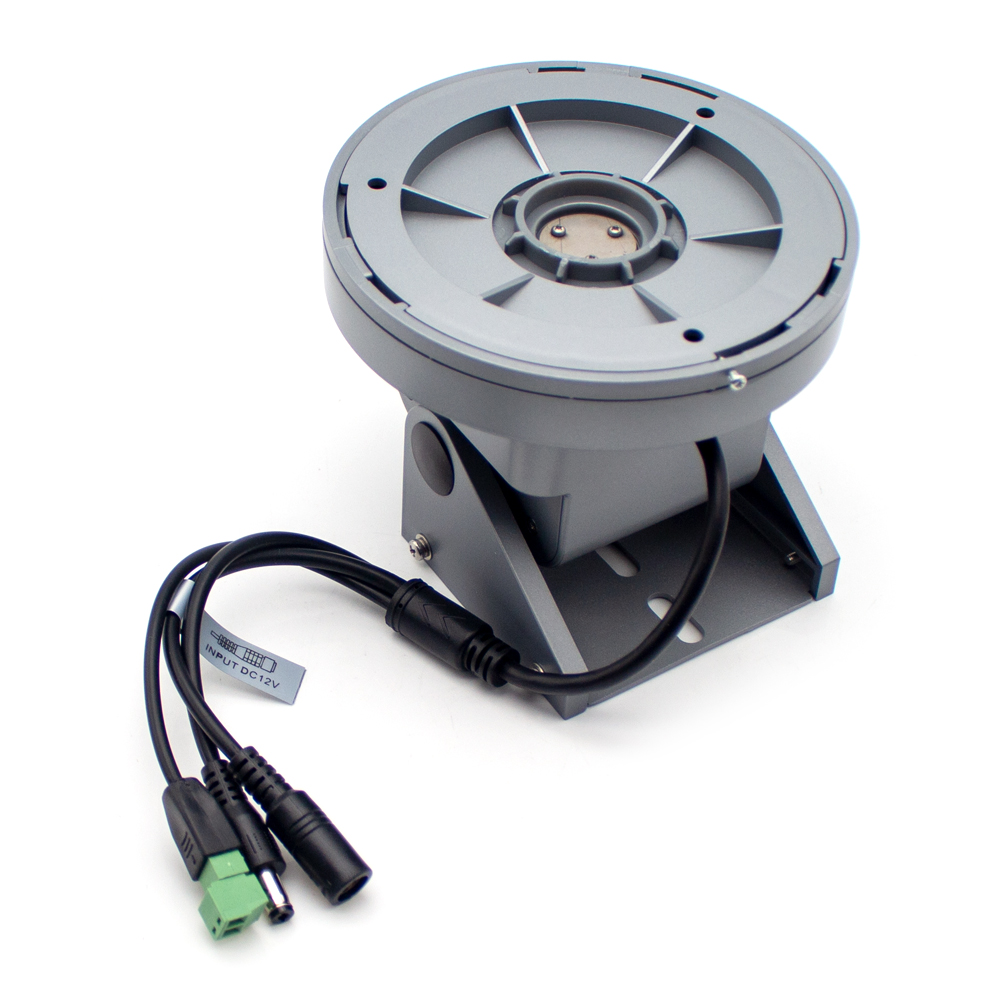 RS485 Electric Pan-Tilt Bracke - Pan Tilt Bracket 评论和价格