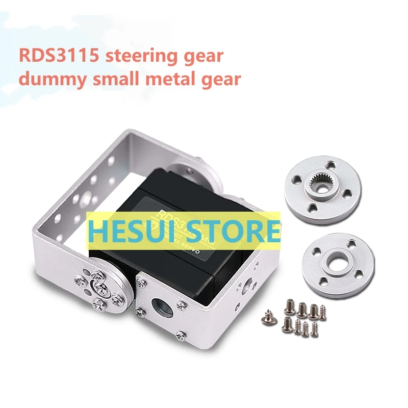 RDS3115 15kg Metal Gear Digita - Servo Pan Tilt 评论和价格