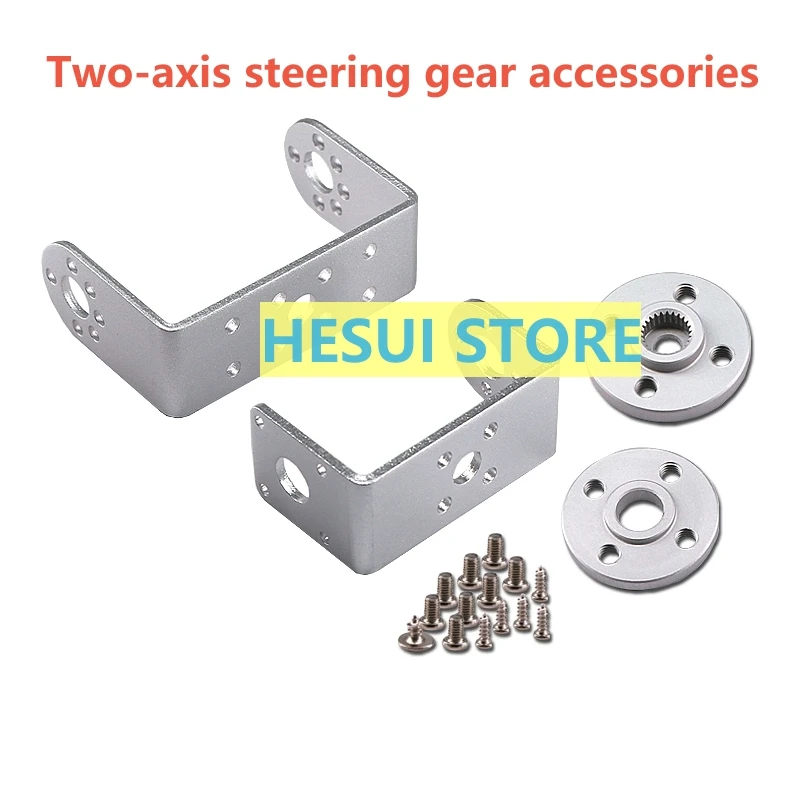 RDS3115 15kg Metal Gear Digita - Servo Pan Tilt 评论和价格