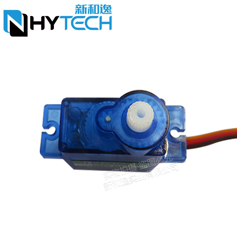 2/4Pcs Nhy009 Ultra Quiet Serv - Sg90 Servo 评论和价格