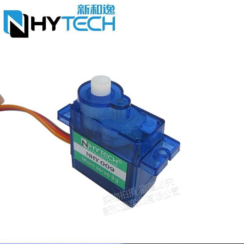 2/4Pcs Nhy009 Ultra Quiet Serv - Sg90 Servo 评论和价格