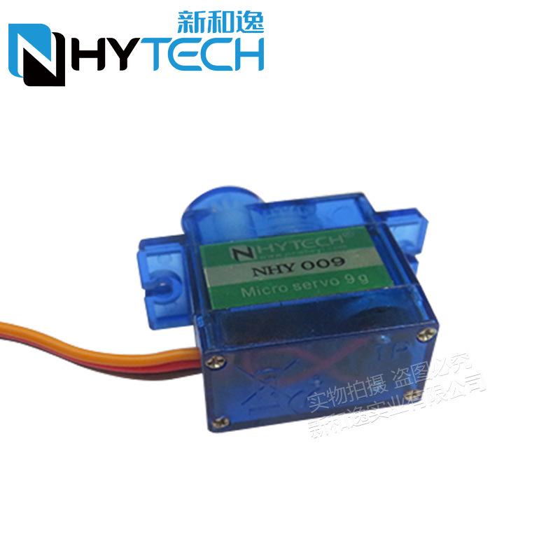 2/4Pcs Nhy009 Ultra Quiet Serv - Sg90 Servo 评论和价格