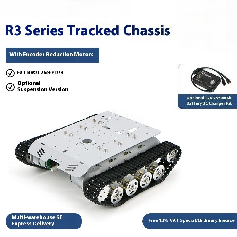 R3 Series Tank Chassis, Intell - Tracked Robot Chassis 评论和价格