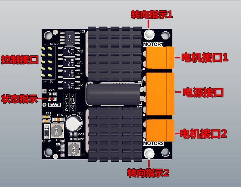 12V 24V 12A Dual Channel DC Br - L298N Module 评论和价格