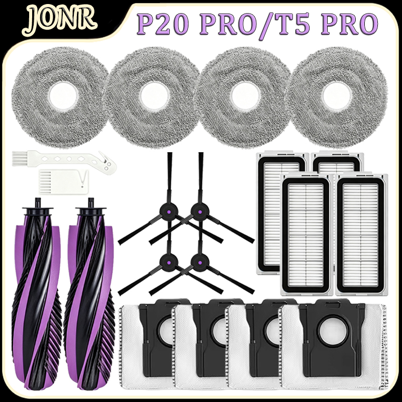 For JONR P20 PRO/T5 PRO Robot  - Robot Vacuum 评论和价格