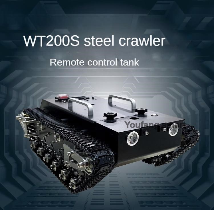 30kg Load RC Tank Chassis Meta - Tracked Robot Chassis 评论和价格