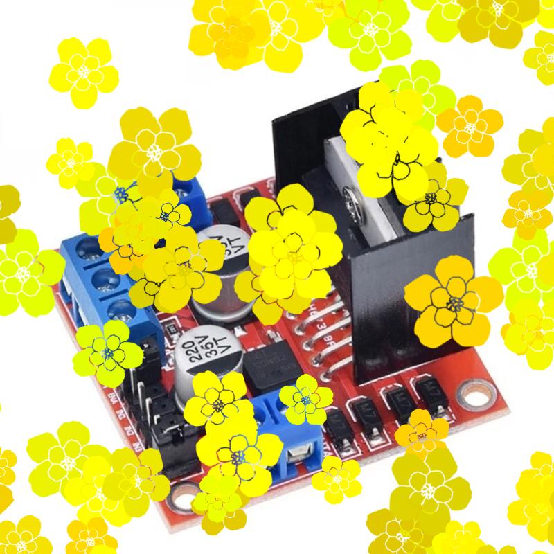 1/2/5pcs L298N Driver Board Mo - L298N Module 评论和价格