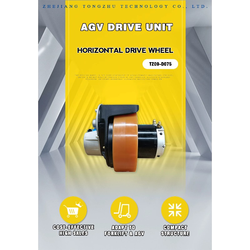 Handle Control agv Forklift Wh - Robot Wheel 评论和价格