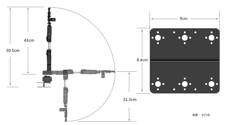 STEAM DIY 6 DOF Robot Metal Al - Robot Arm Metal 评论和价格