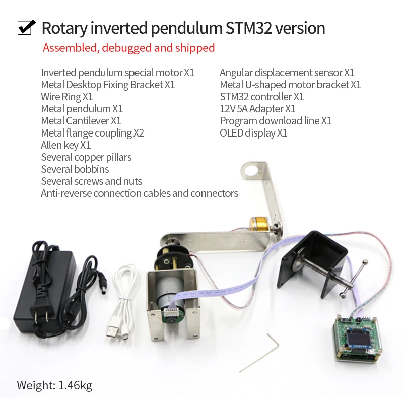 IP570 Rotating Inverted Pendul - Stm32 Robot 评论和价格