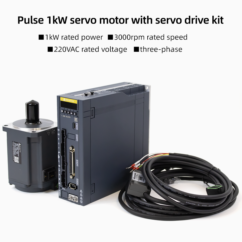 220V IP67 AC Servo Motor Kit 4 - Servo Kit 评论和价格