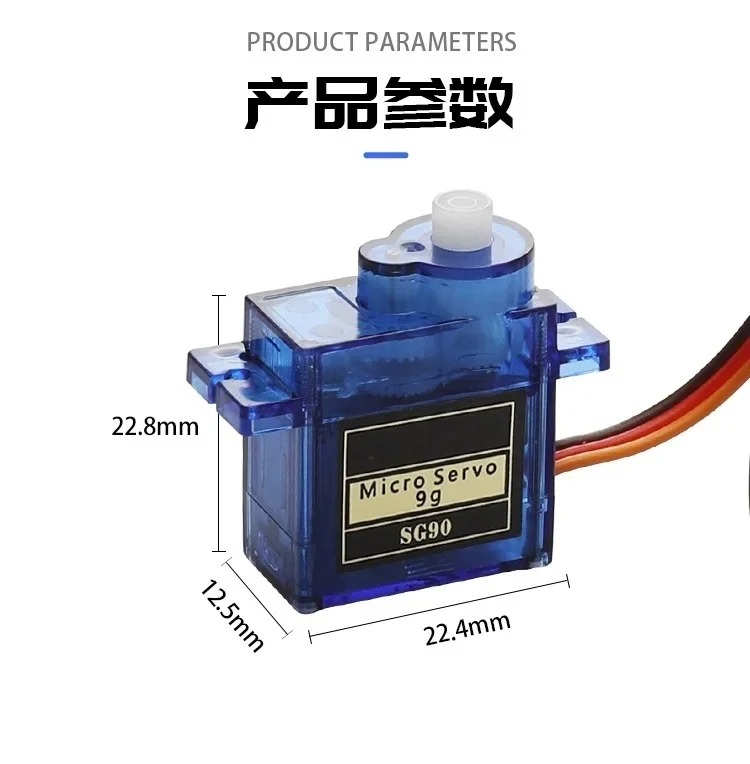 SG90 9G Micro Servo Motor Plas - Sg90 Servo 评论和价格