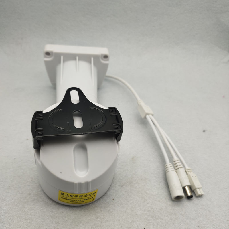 Motorized Pan Tilt Rotate CCTV - Pan Tilt Bracket 评论和价格