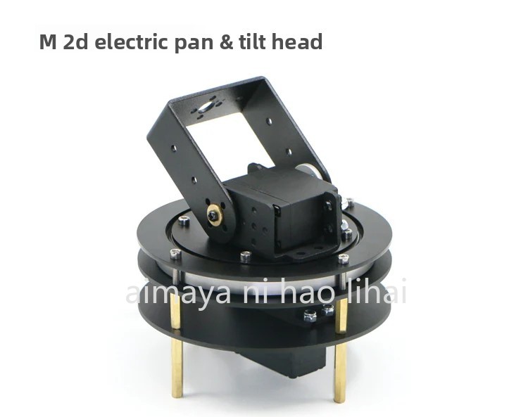 2D Electric Pan Tilt with Bear - Servo Pan Tilt 评论和价格