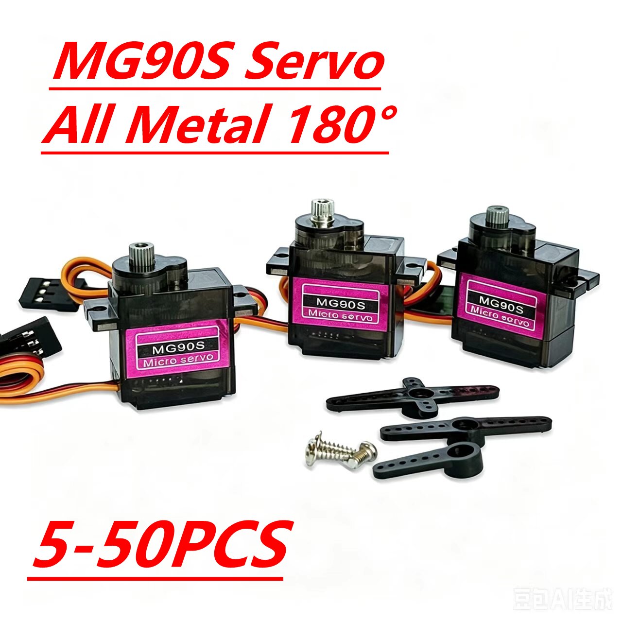 MG90S Servo 5/10/20/40Pcs All  - Sg90 Servo 评论和价格