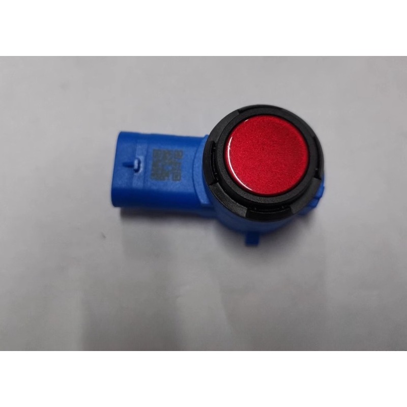 Parking Sensor Reverse Radar F - Infrared Obstacle Sensor 评论和价格