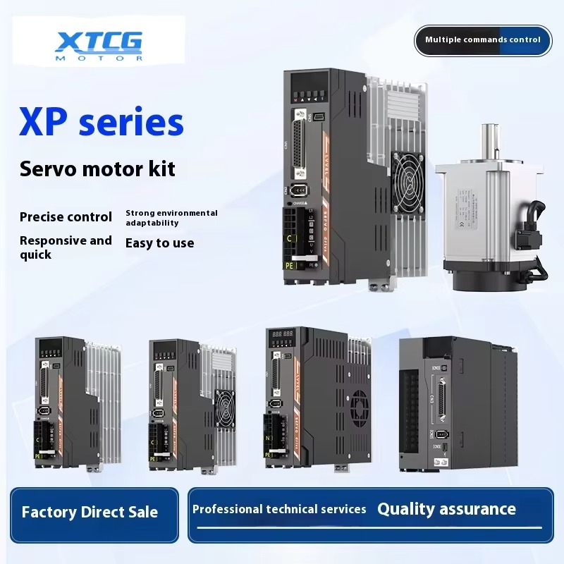 TengFeiHigh Performance AC Ser - Servo Kit 评论和价格