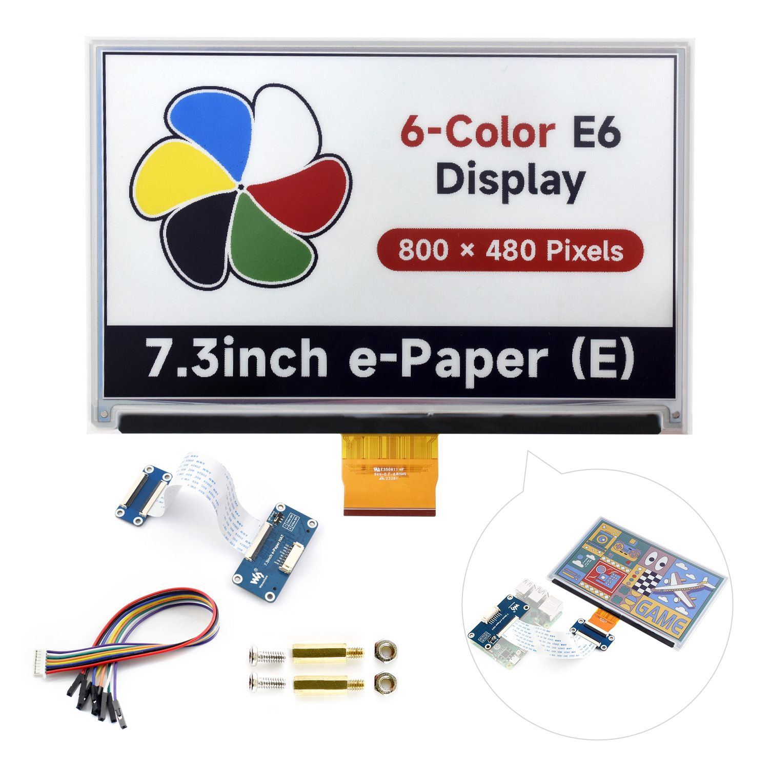 Waveshare 7.3inch 6-Color E-Pa - Stm32 Robot 评论和价格