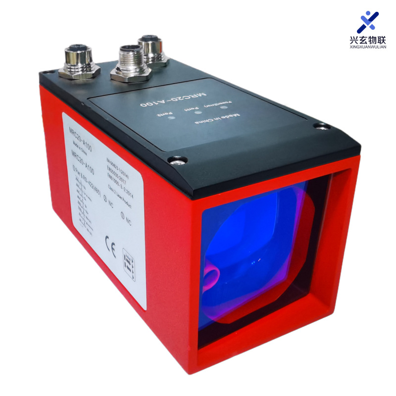 logistics vehicle AGV obstacle - Infrared Obstacle Sensor 评论和价格