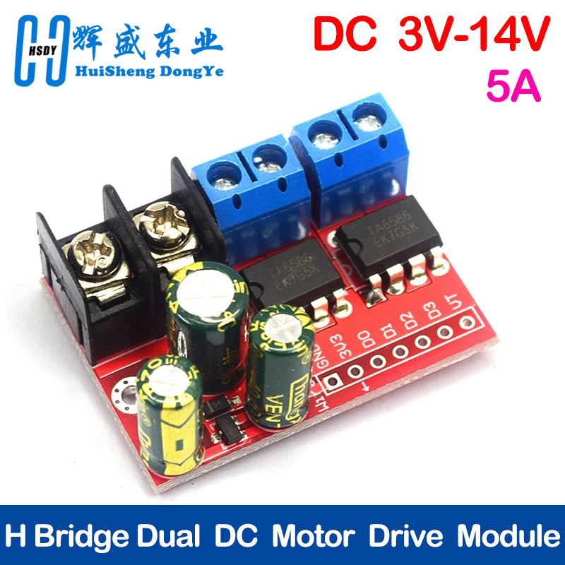 H Bridge Remote Control 5A 3V- - L298N Module 评论和价格