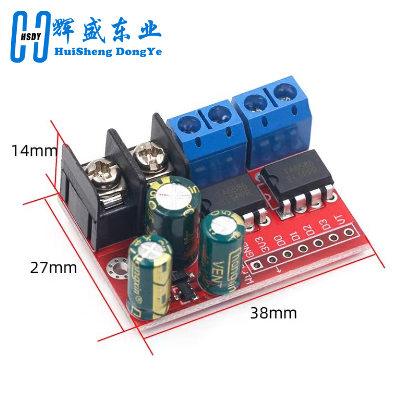 H Bridge Remote Control 5A 3V- - L298N Module 评论和价格