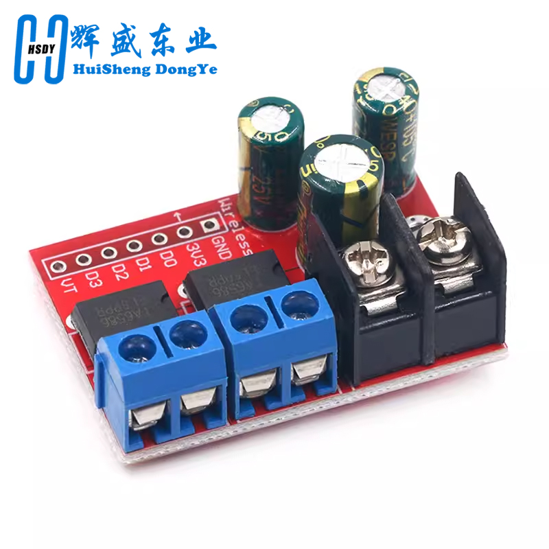 H Bridge Remote Control 5A 3V- - L298N Module 评论和价格